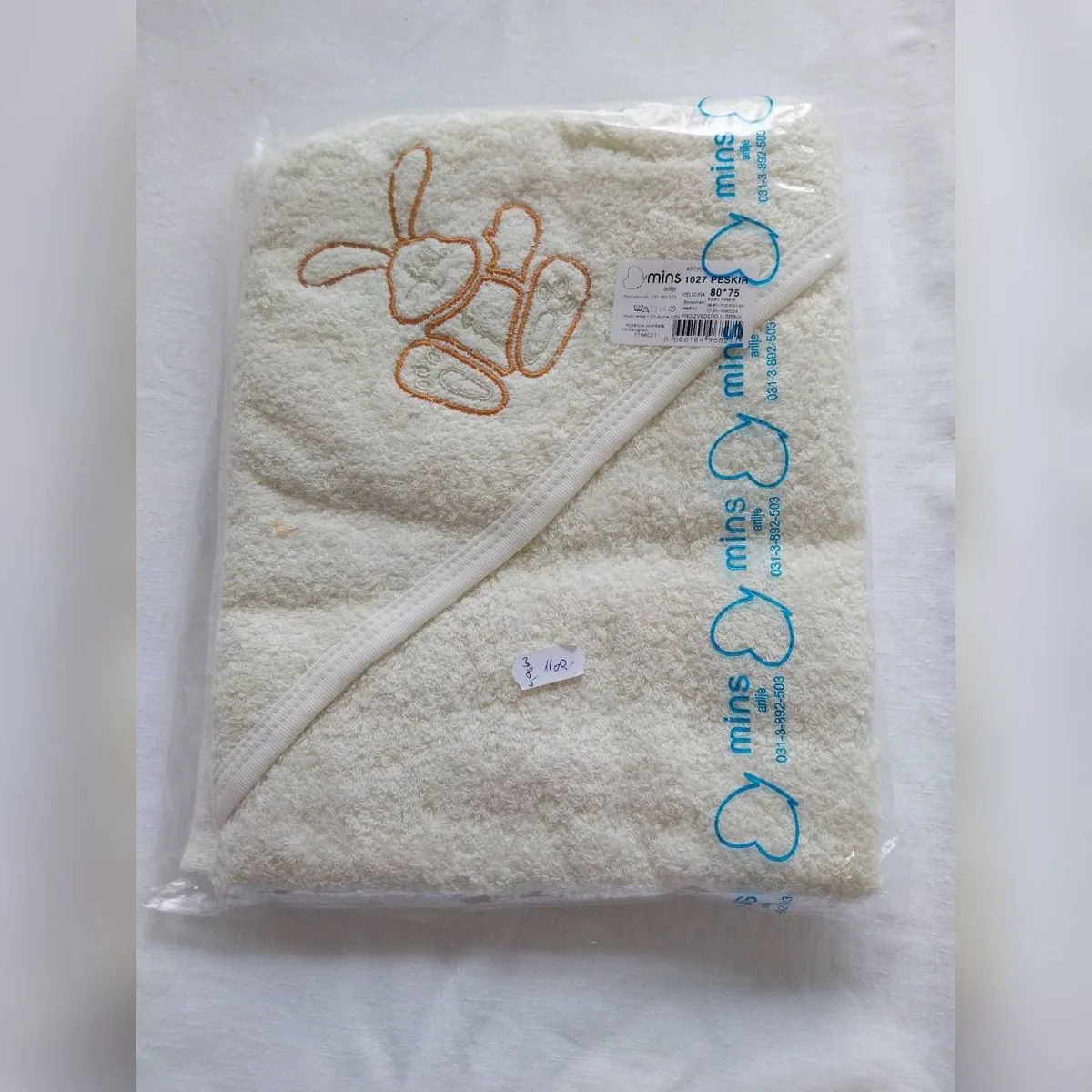 Peškir za bebu 80x80 krem sa zečićem